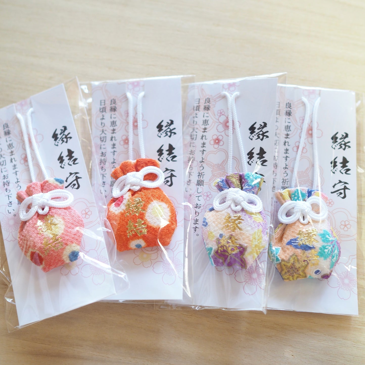 縁結び御守【巾着】