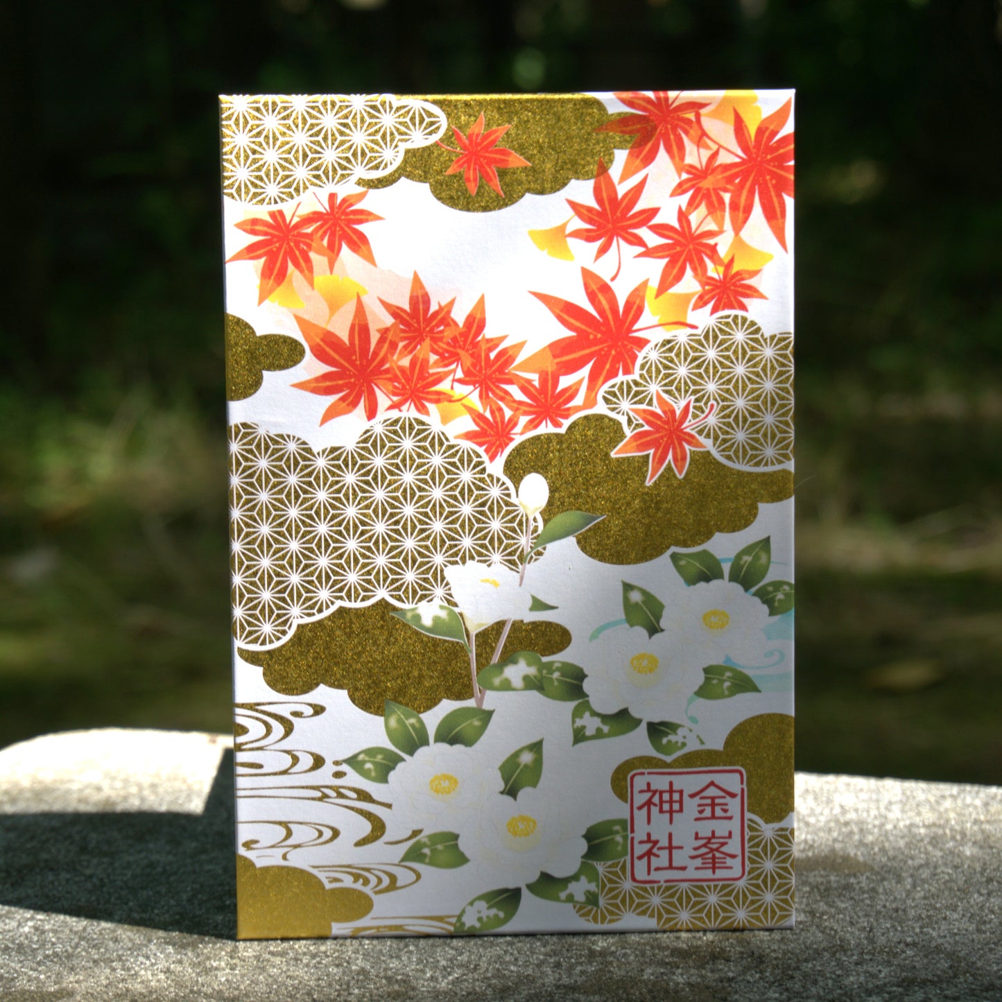 御朱印帳　花手水