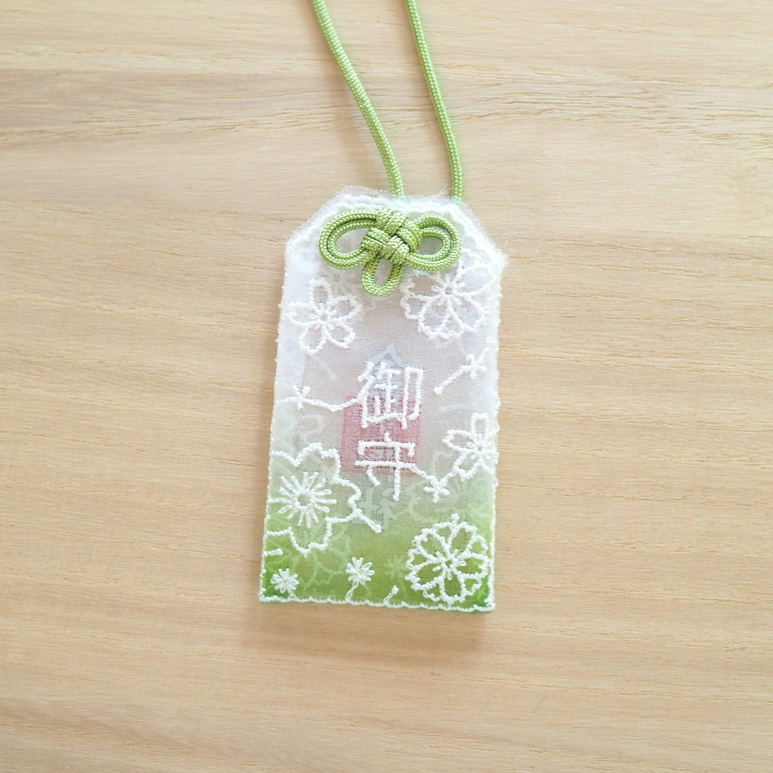 レース御守 – 金峯神社オンライン授与所