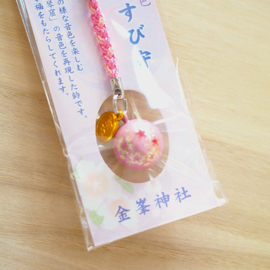 縁結び御守【鈴】