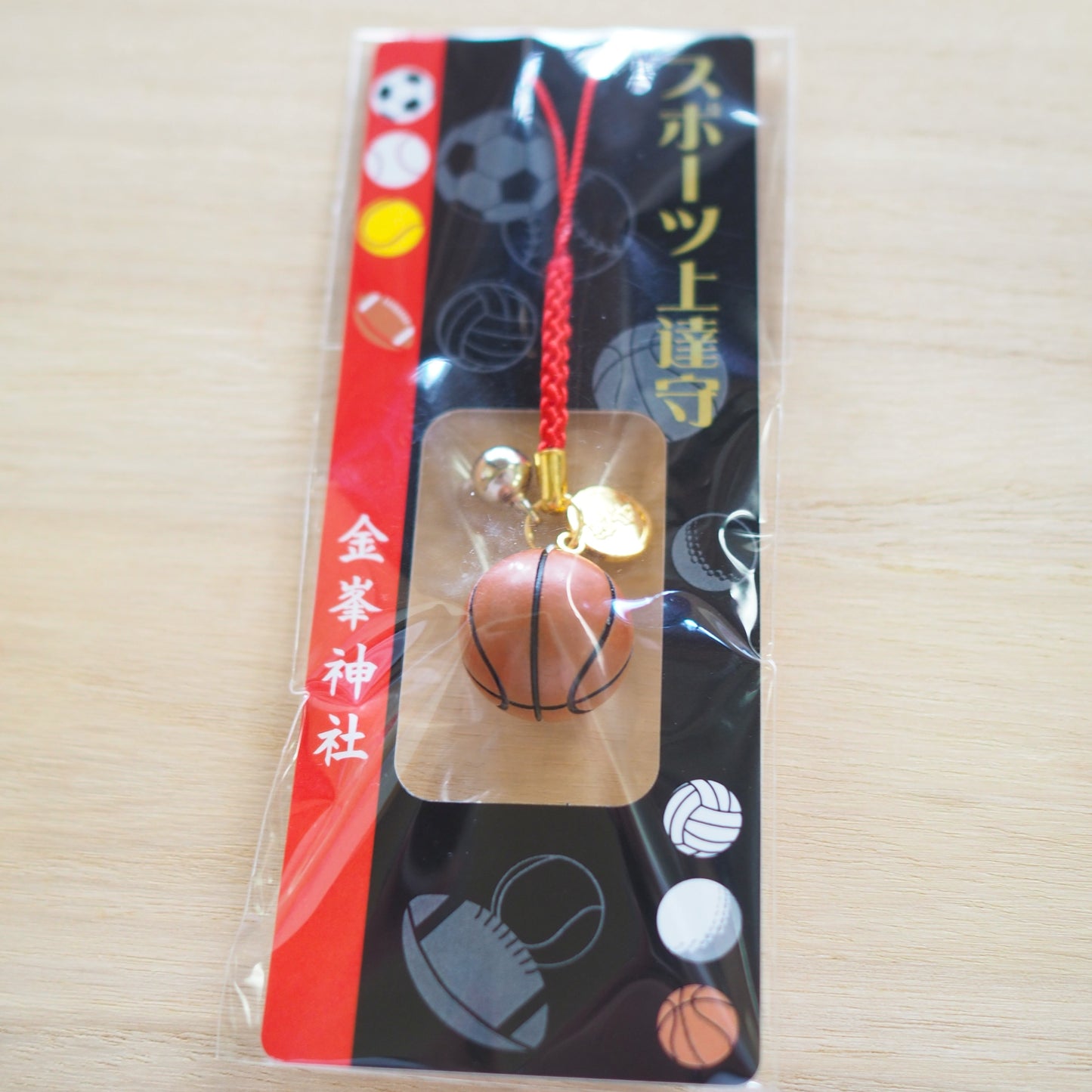 スポーツ上達守