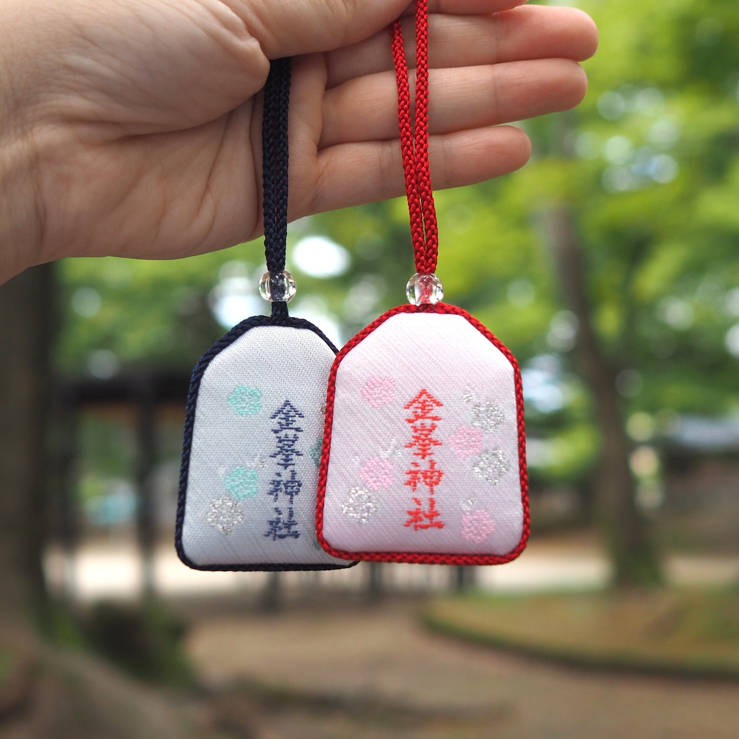 学業御守
