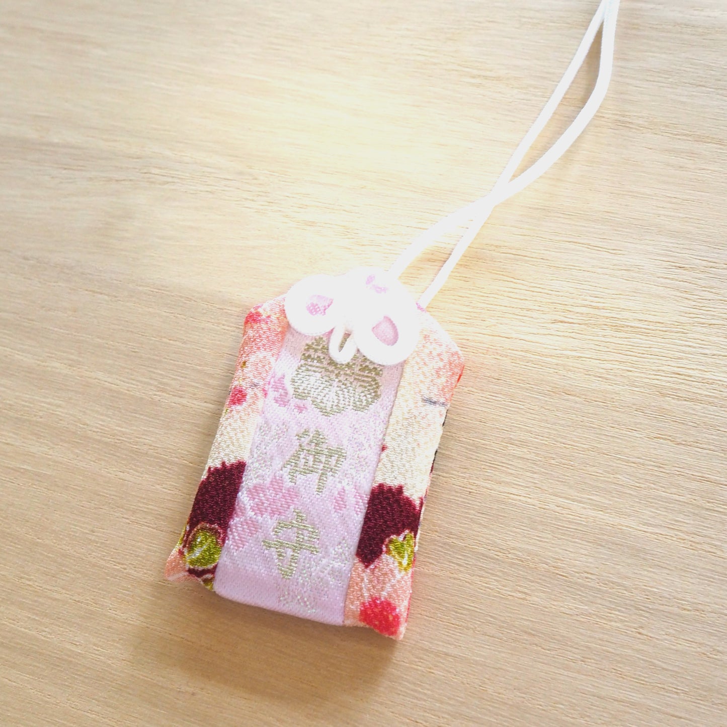 御守　【雅】