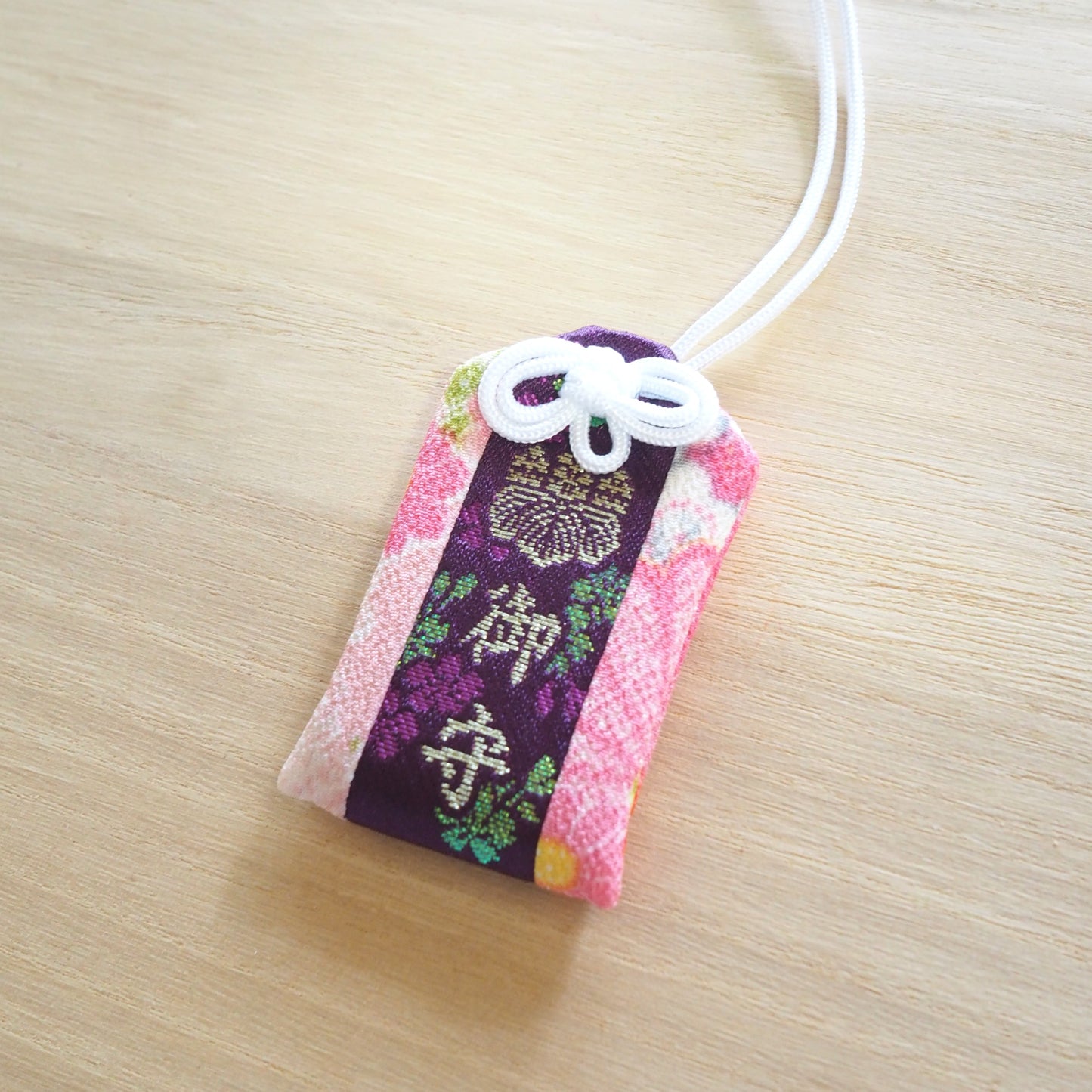御守　【雅】
