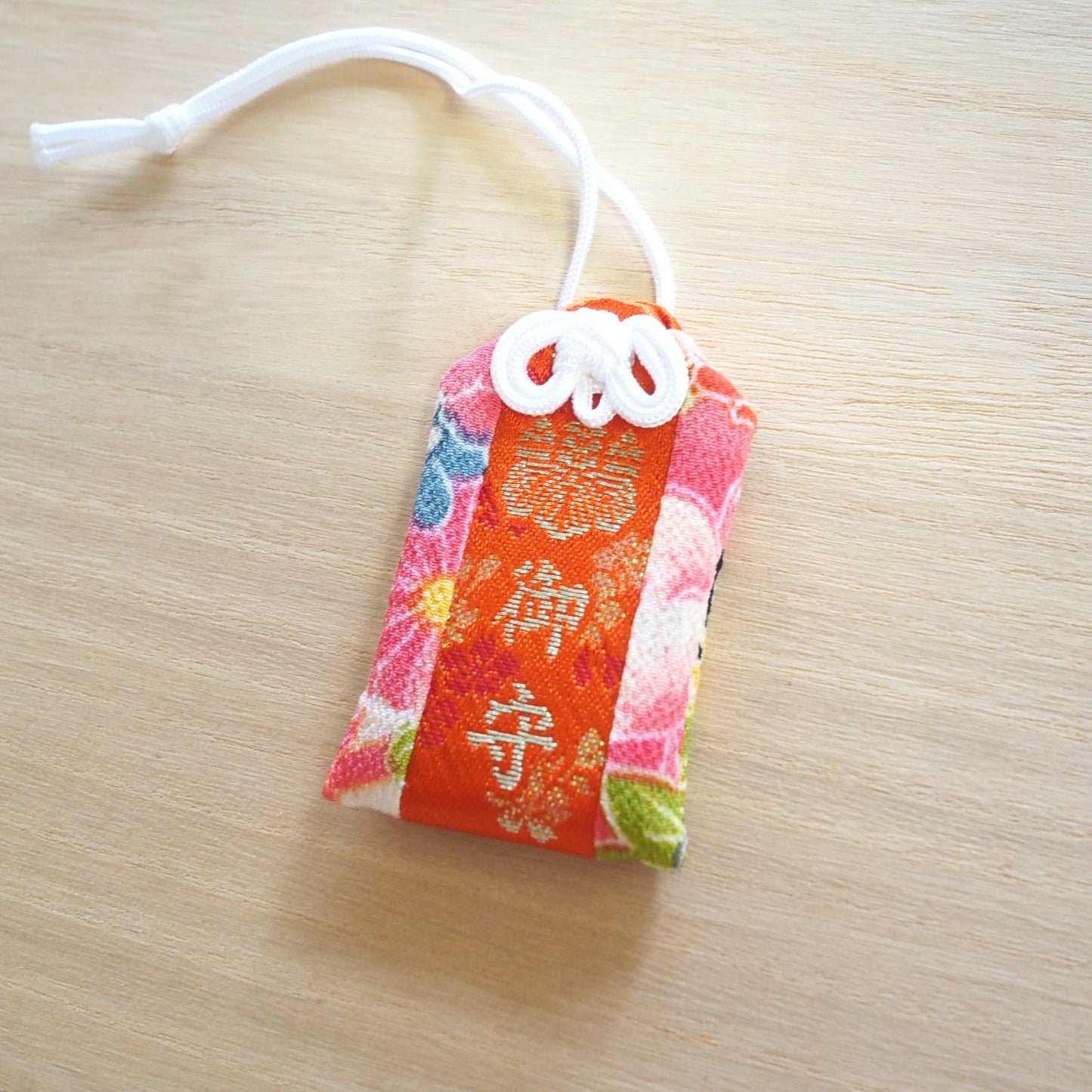 御守　【雅】