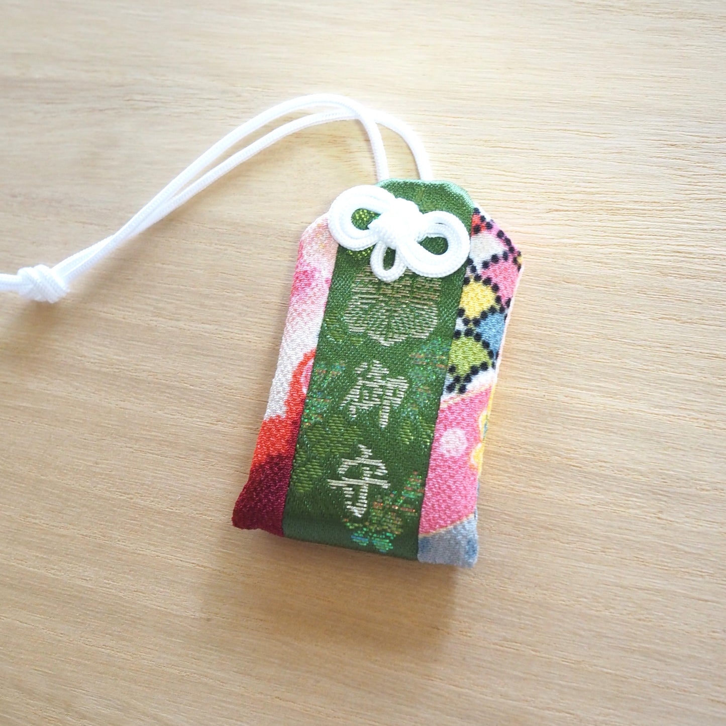 御守　【雅】