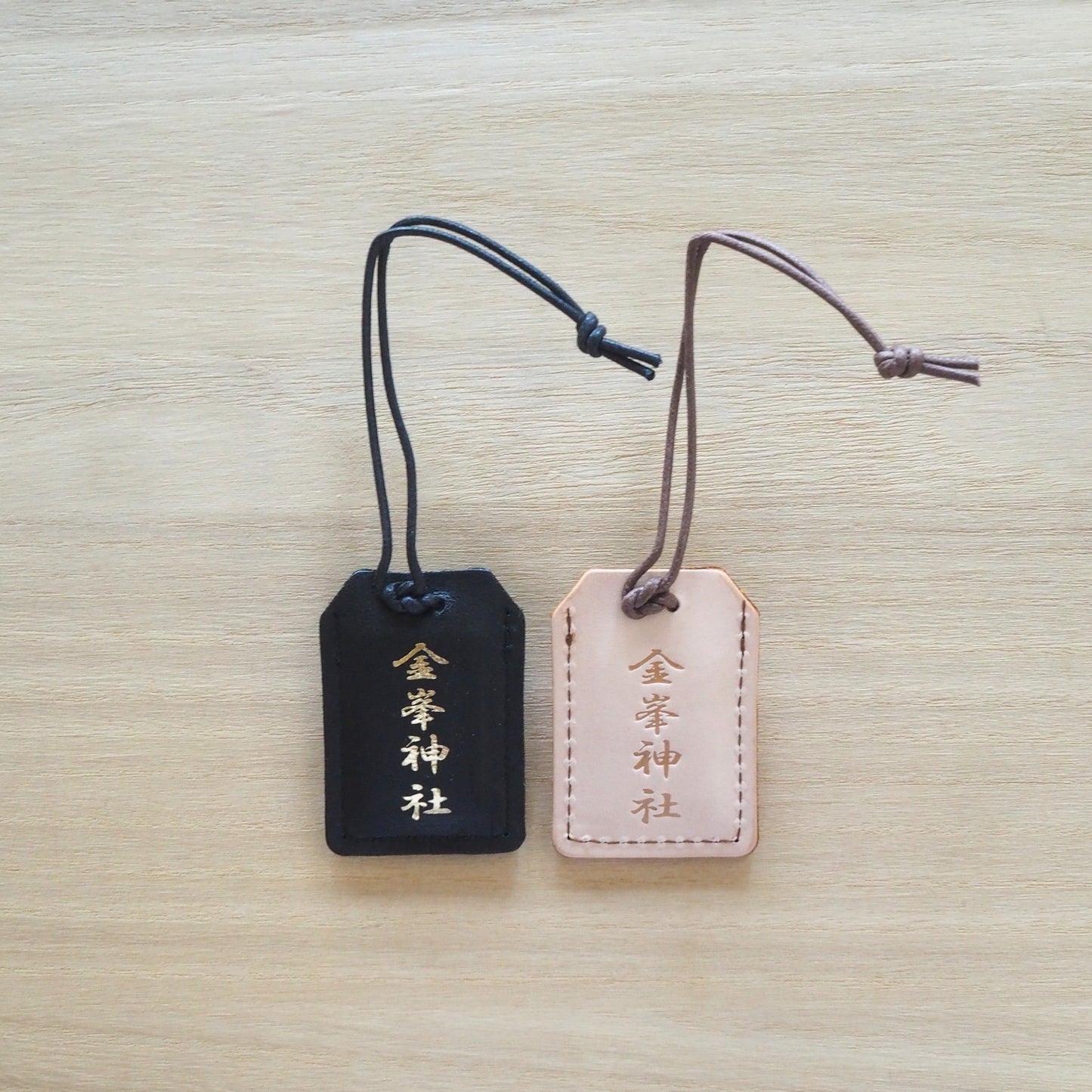 御守　【本革】
