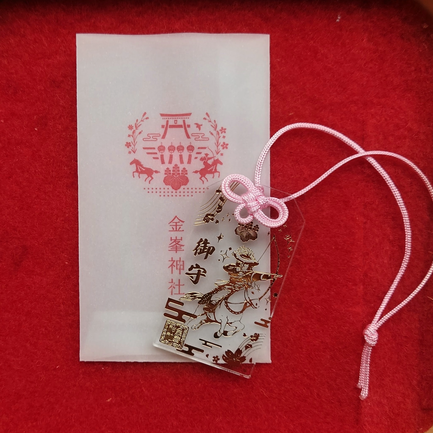 叶守【かなうまもり】